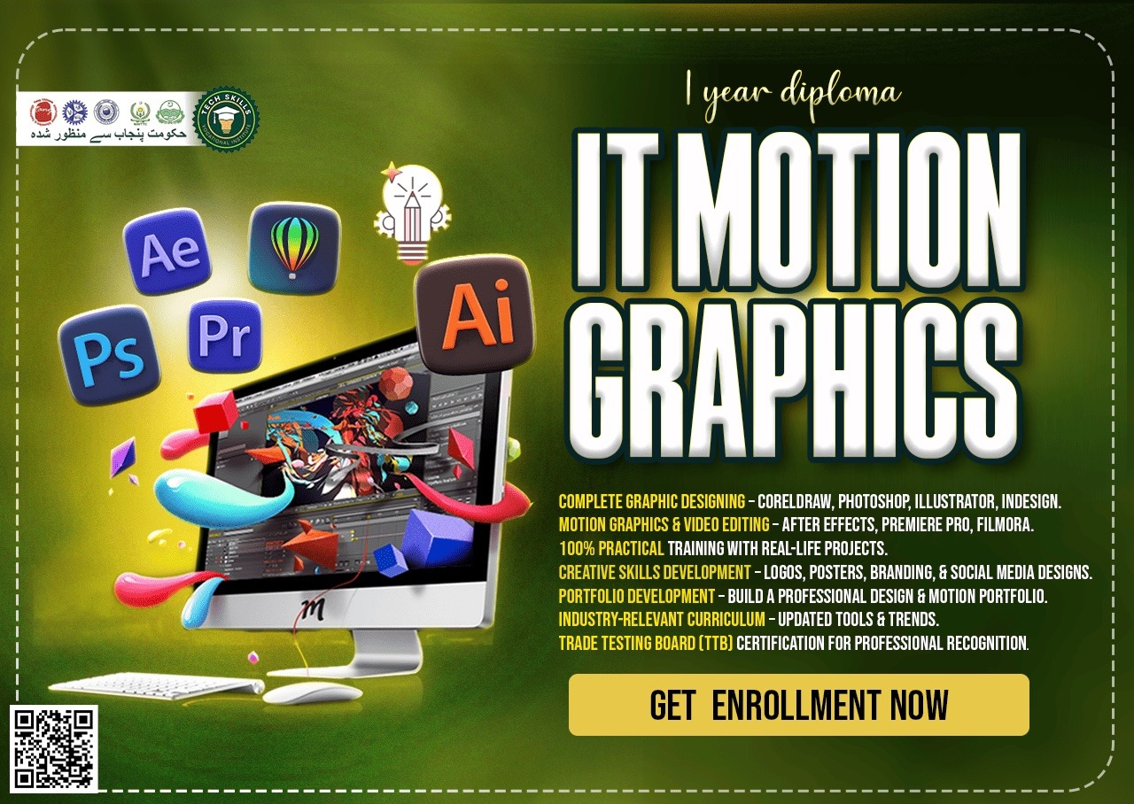 IT (Graphics & Motion)